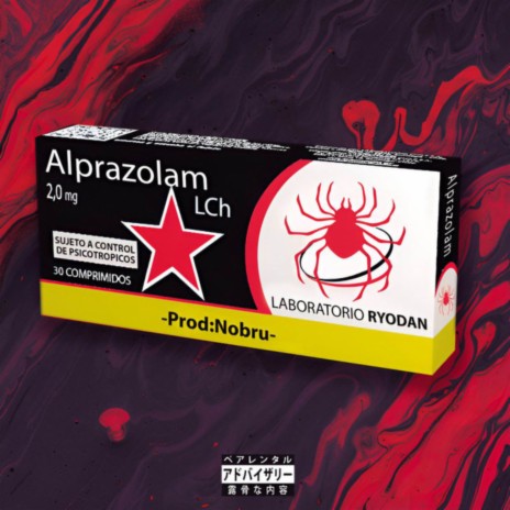 Alprazolam | Boomplay Music