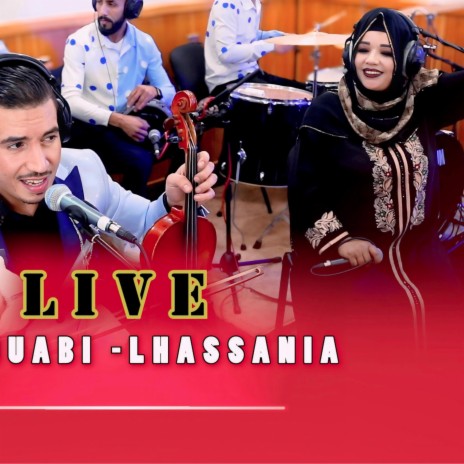 badr ouabi lhassania duo | Boomplay Music
