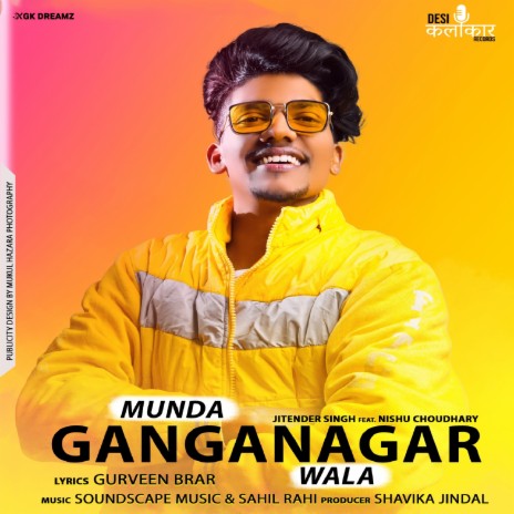 Munda Ganganagar Wala ft. Nishu Choudhary | Boomplay Music