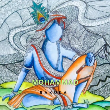 Mohammad ft. Sagar Das | Boomplay Music