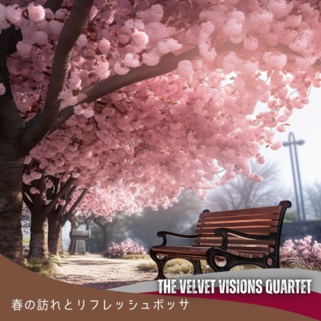 Picnic Under Cherry Blossoms