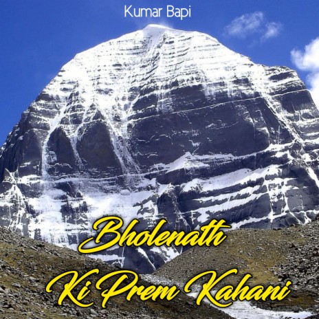 Bholenath Ki Prem Kahani | Boomplay Music