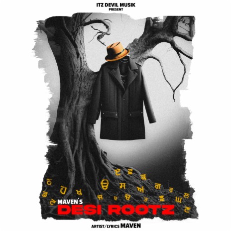 Desi Rootz ft. Itz Devil Musik | Boomplay Music