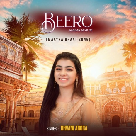 Beero Aangan Aayo Re | Boomplay Music