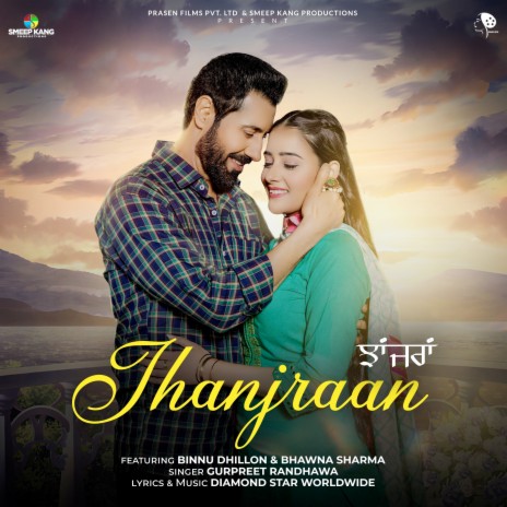 Jhanjraan | Boomplay Music