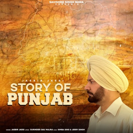 Story Of Punjab | Boomplay Music