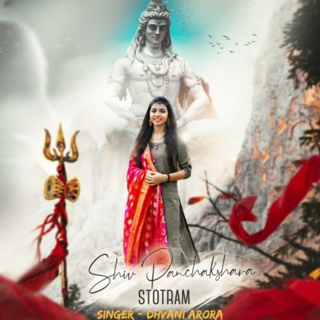 Shiv Panchakshara Stotram | Boomplay Music