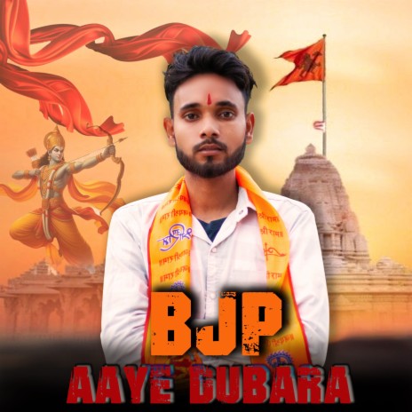 BJP Aaye Dubara | Boomplay Music