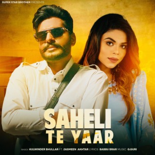 Saheli Te Yaar