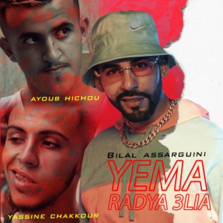 Yema Radya 3lia