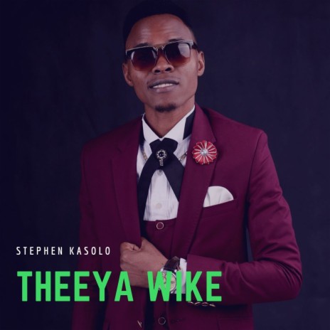 Theeya Wike | Boomplay Music