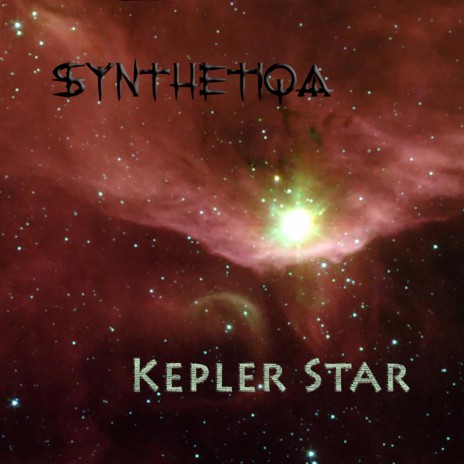 Kepler Star | Boomplay Music