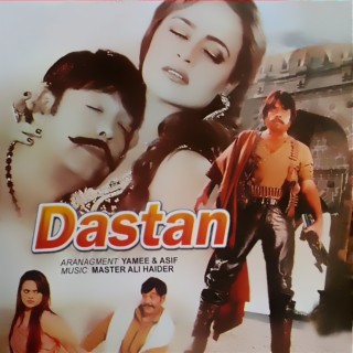 Dastan (New)