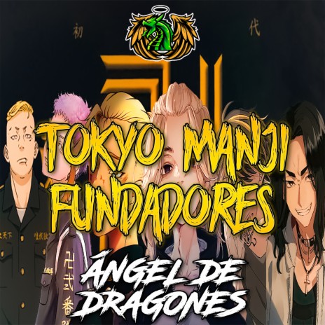 Tokyo Manji: Fundadores | Boomplay Music