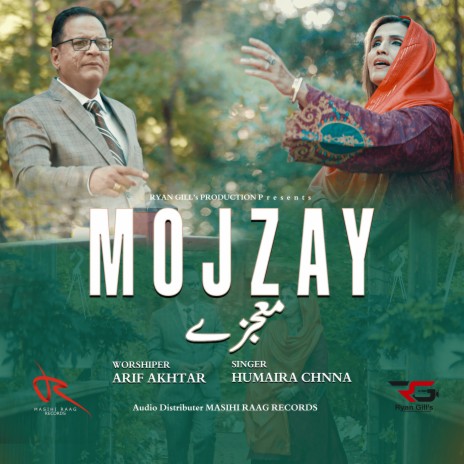 Mojzay ft. Humaira Channa | Boomplay Music