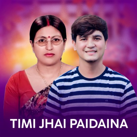 Timi Jhai Paidaina ft. Krishna Pariyar