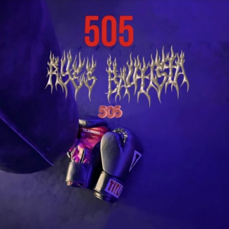 505 ft. Ryes Bautista | Boomplay Music