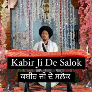 Kabir Ji De Salok