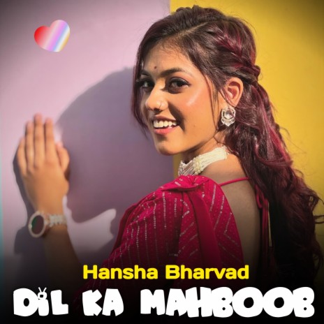 Dil Ka Mahboob | Boomplay Music