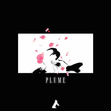 Plume 2 | Boomplay Music