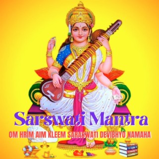 Sarswati Mantra
