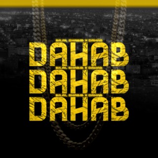 Dahab lyrics | Boomplay Music