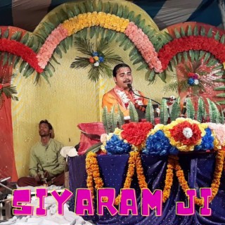 Siyaram Ji