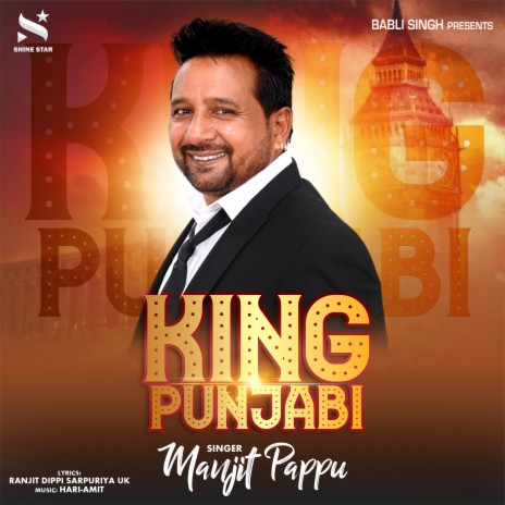 King Punjabi | Boomplay Music