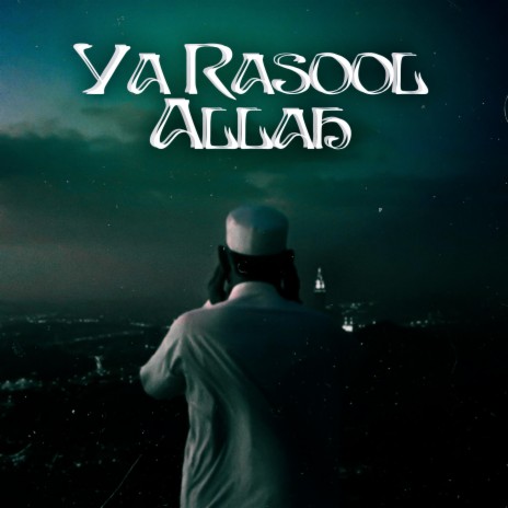 Ya Rasool Allah (Ramzaan Special) | Boomplay Music