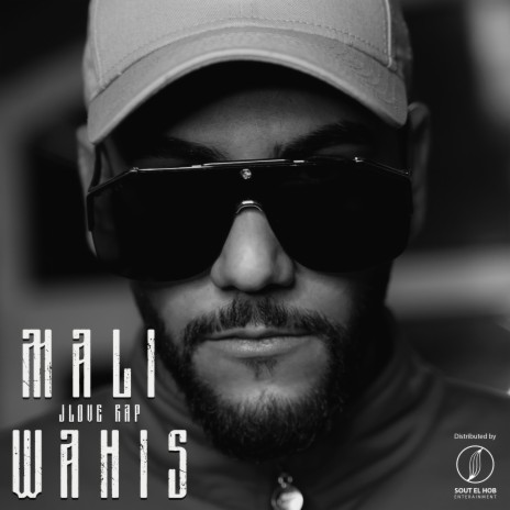 Mali Wahis | Boomplay Music