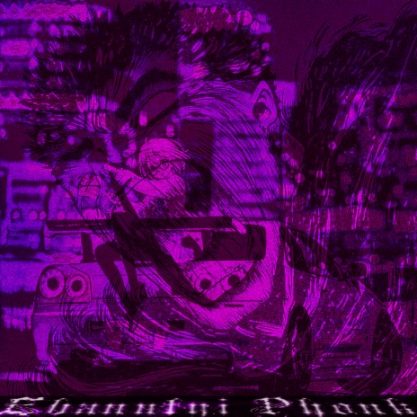 Ebanutyi Phonk | Boomplay Music