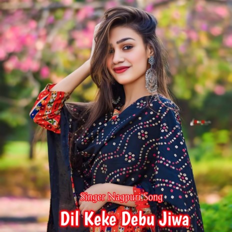 Dil Keke Debu Jiwa | Boomplay Music