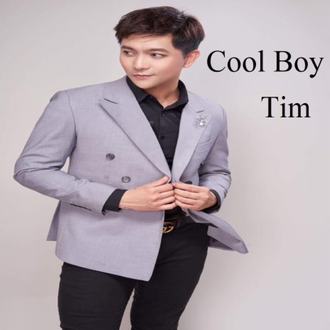 Cool Boy 1 | Boomplay Music