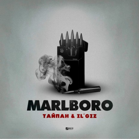 Marlboro ft. IL’GIZ | Boomplay Music