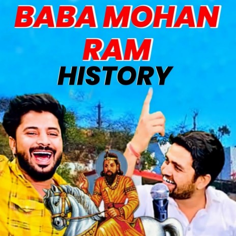Baba Mohan Ram History | Boomplay Music