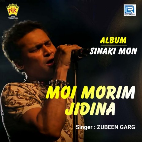 Moi Morim Jidina | Boomplay Music