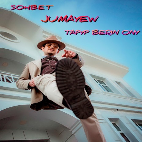 Tapyp Berin Ony | Boomplay Music