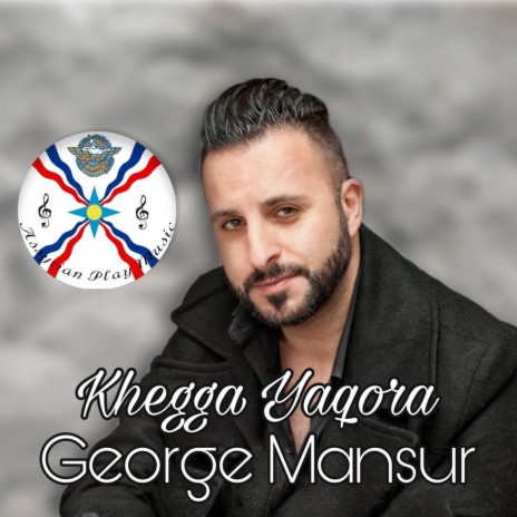 Khegga Yaqora Live 2020 (Live) | Boomplay Music