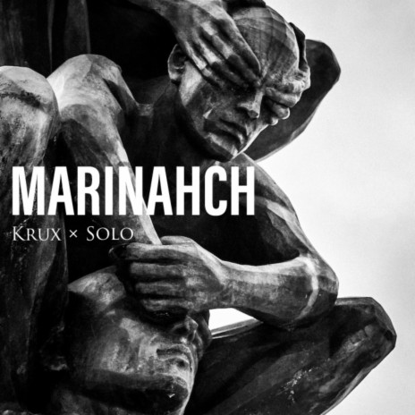Marinahch ft. Lil Krux | Boomplay Music