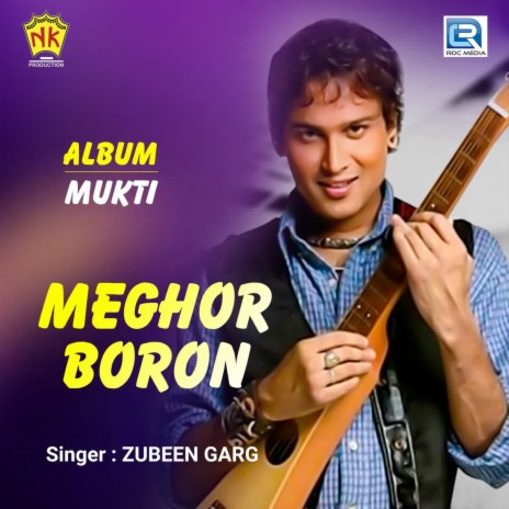 Meghor Boron