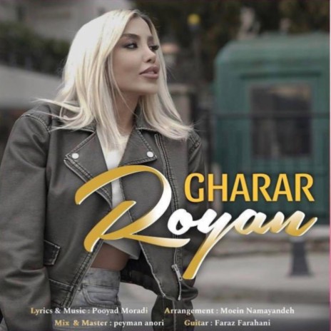 Gharar | Boomplay Music