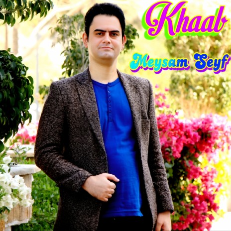 Khaab | Boomplay Music