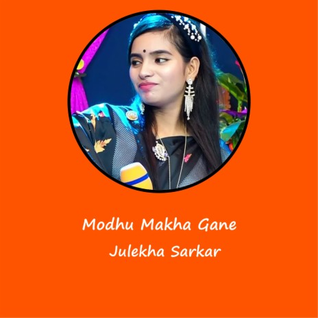 Modhu Makha Gane | Boomplay Music