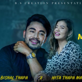 Superhit Old Nepali Songs (Bishal & Nita)