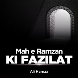 Mah e Ramzan Ki Fazilat