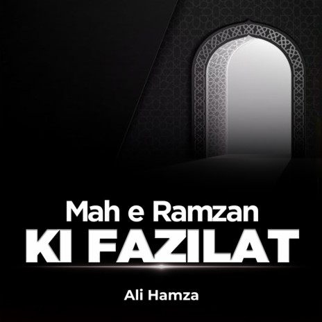 Mah e Ramzan Ki Fazilat | Boomplay Music