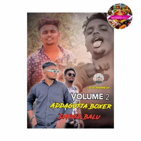 BOXER DAGGAD BALU VOLUME-2 SONG