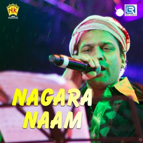 Nagara Naam | Boomplay Music