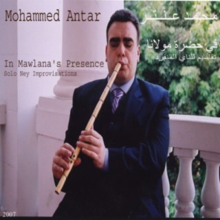 Mohammed Antar