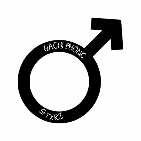 Gachi Phonk | Boomplay Music
